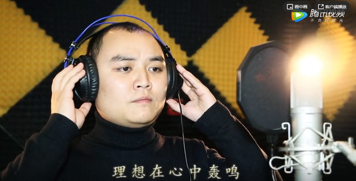  世騰控股司歌致敬世騰人，獻禮世騰十周年！